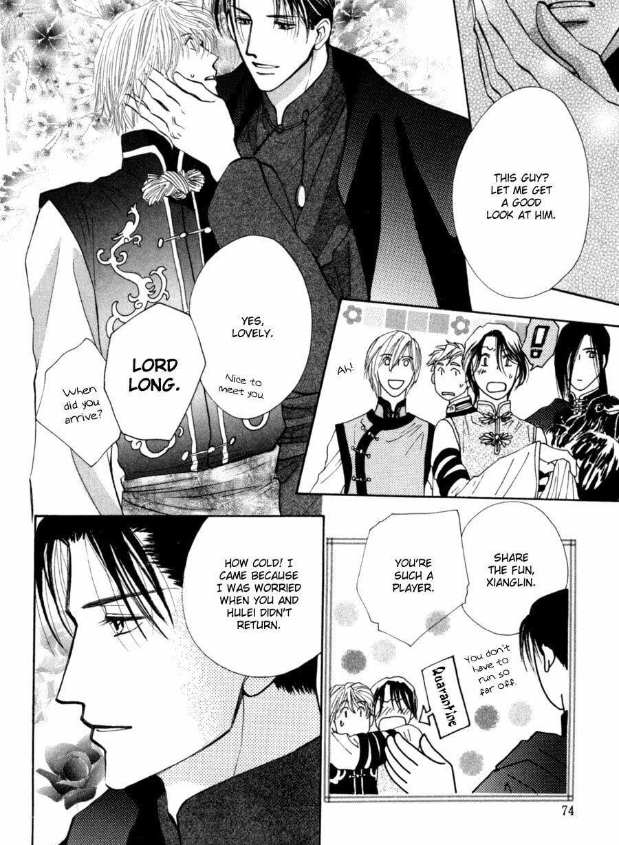 Read G・Defend chapter 79 image 18 on Lezhin