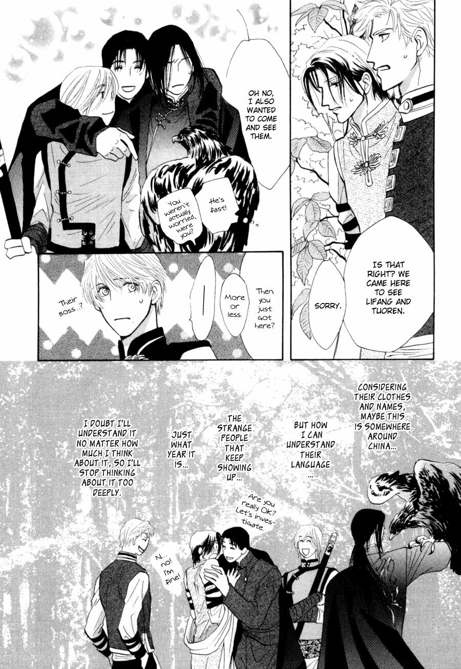 Read G・Defend chapter 79 image 19 on Lezhin