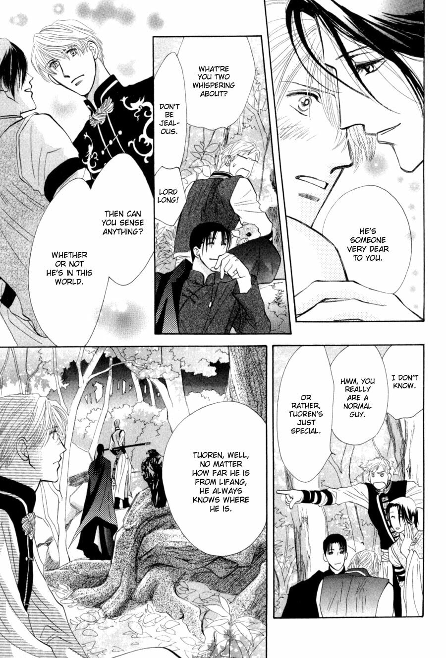 Read G・Defend chapter 79 image 21 on Lezhin