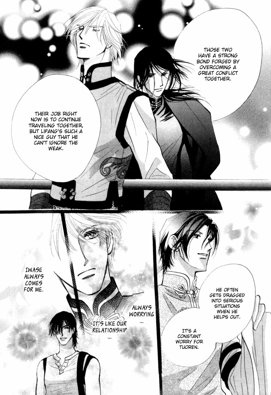 Read G・Defend chapter 79 image 22 on Lezhin