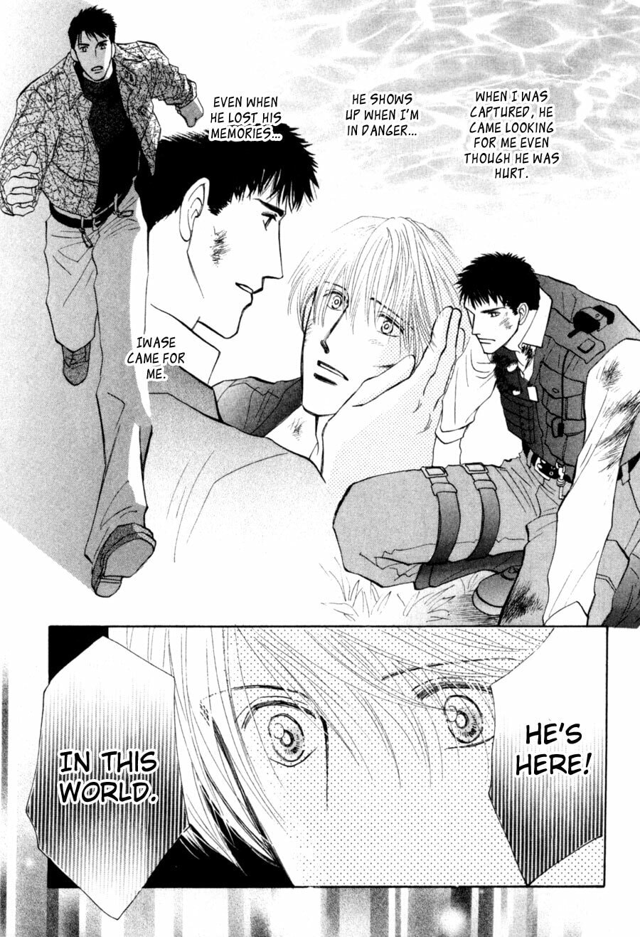 Read G・Defend chapter 79 image 23 on Lezhin