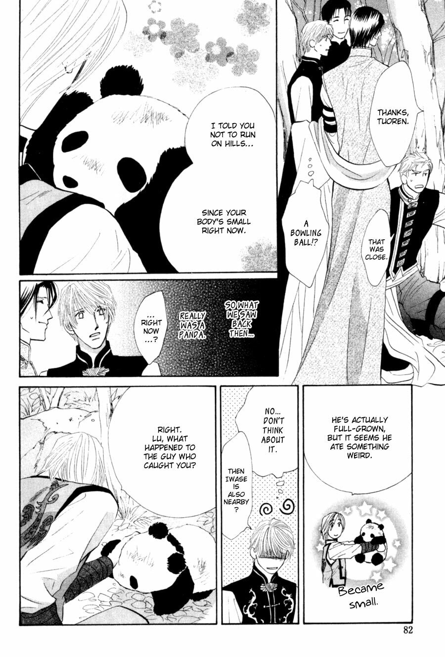 Read G・Defend chapter 79 image 26 on Lezhin