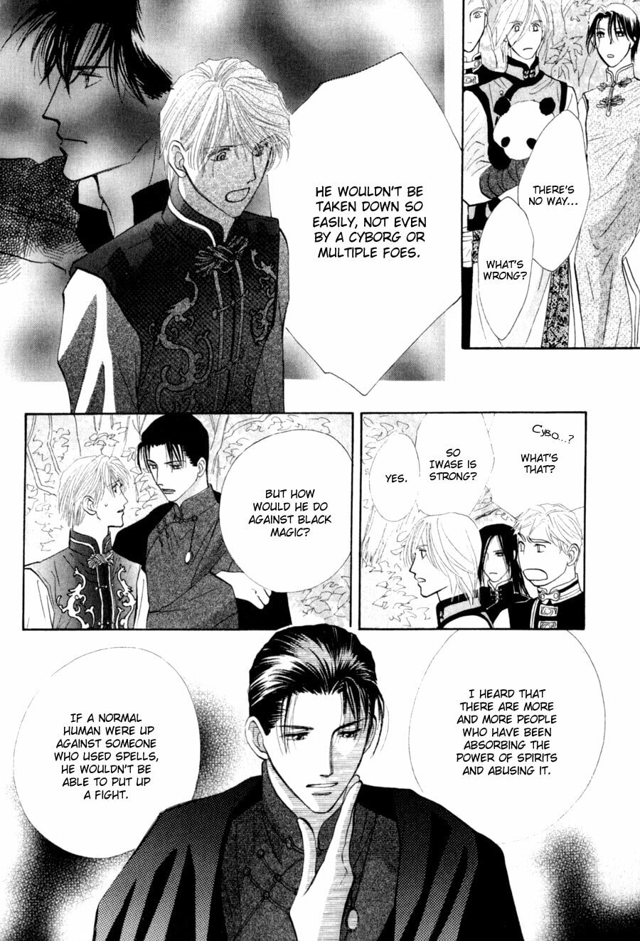 Read G・Defend chapter 79 image 28 on Lezhin