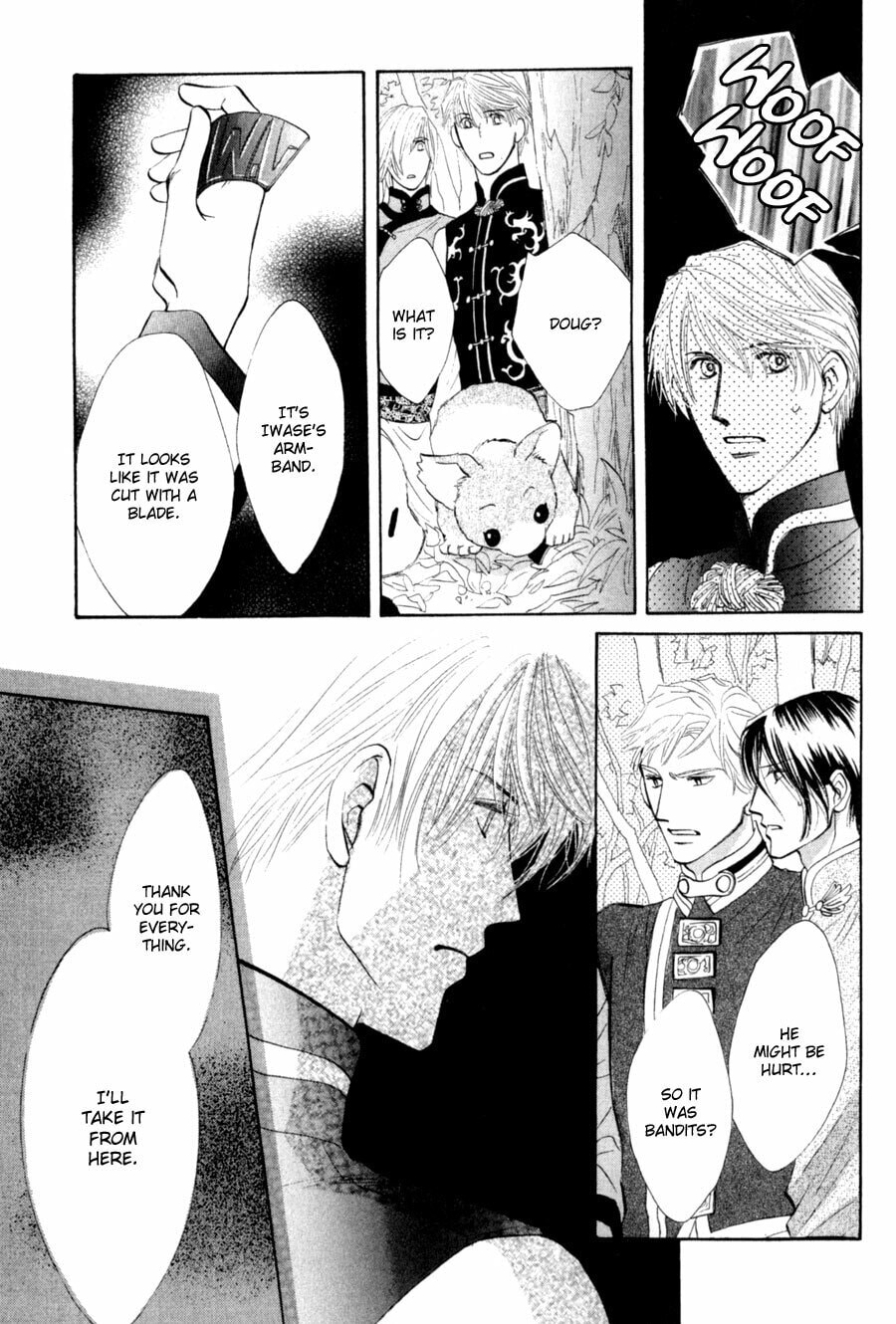 Read G・Defend chapter 79 image 29 on Lezhin