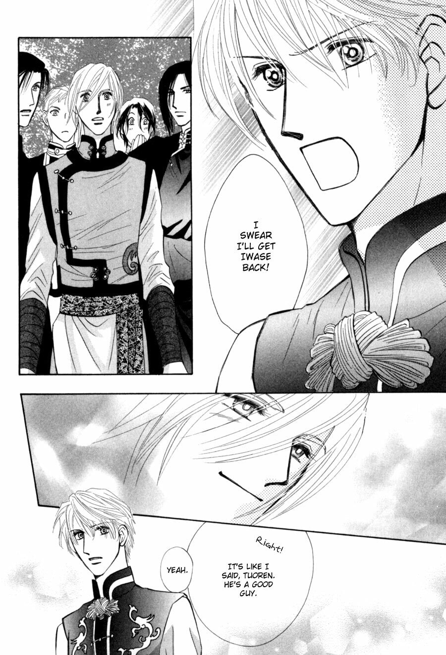 Read G・Defend chapter 79 image 30 on Lezhin