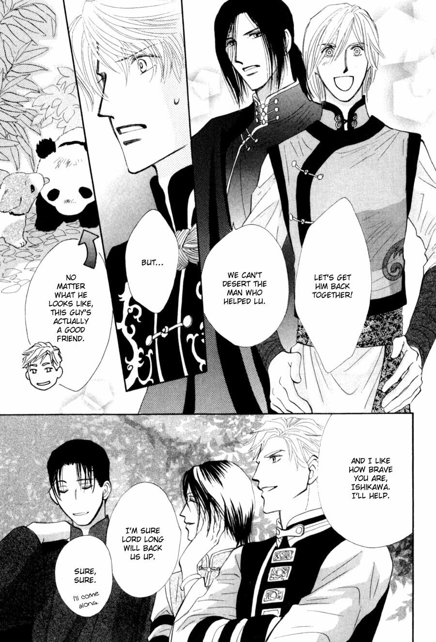 Read G・Defend chapter 79 image 31 on Lezhin