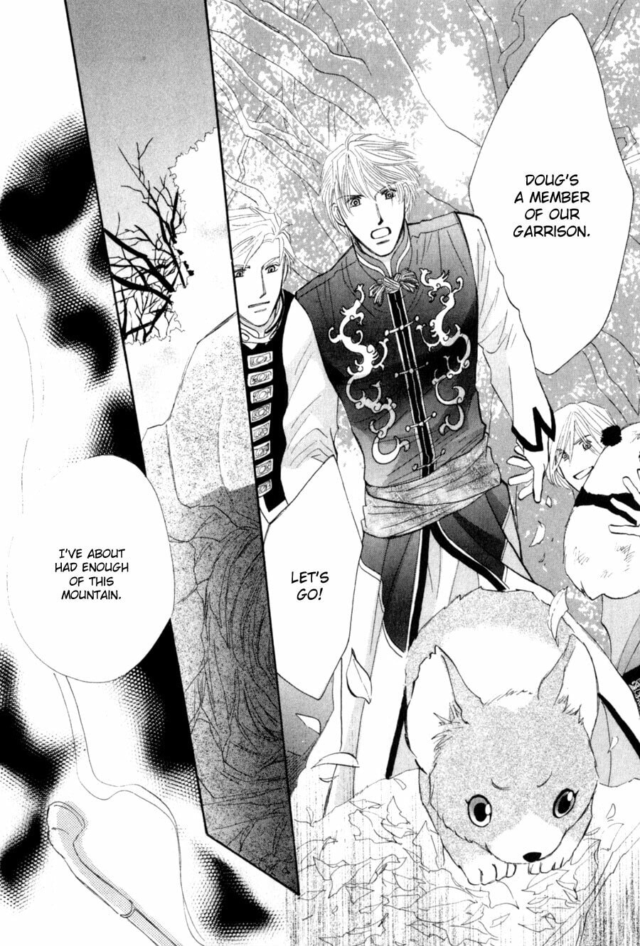 Read G・Defend chapter 79 image 33 on Lezhin