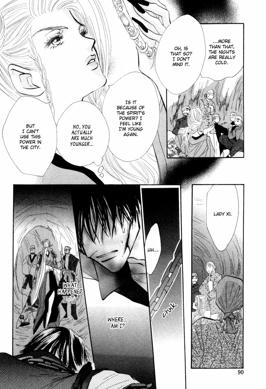 Read G・Defend chapter 79 image 34 on Lezhin