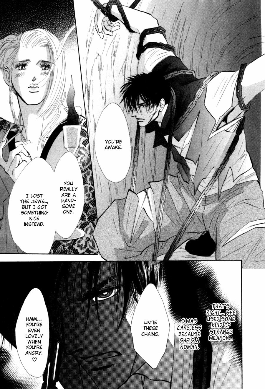 Read G・Defend chapter 79 image 35 on Lezhin