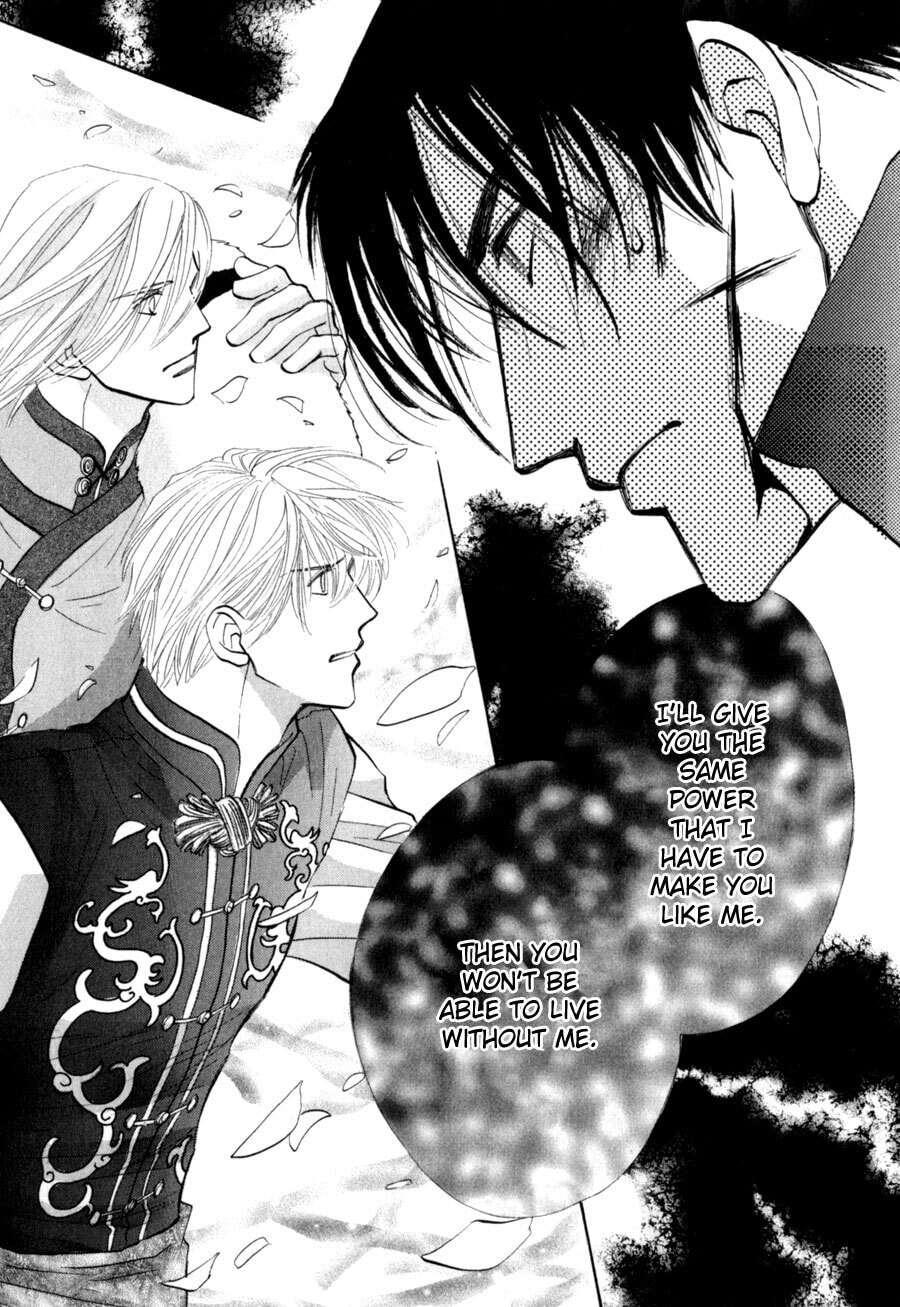 Read G・Defend chapter 79 image 37 on Lezhin
