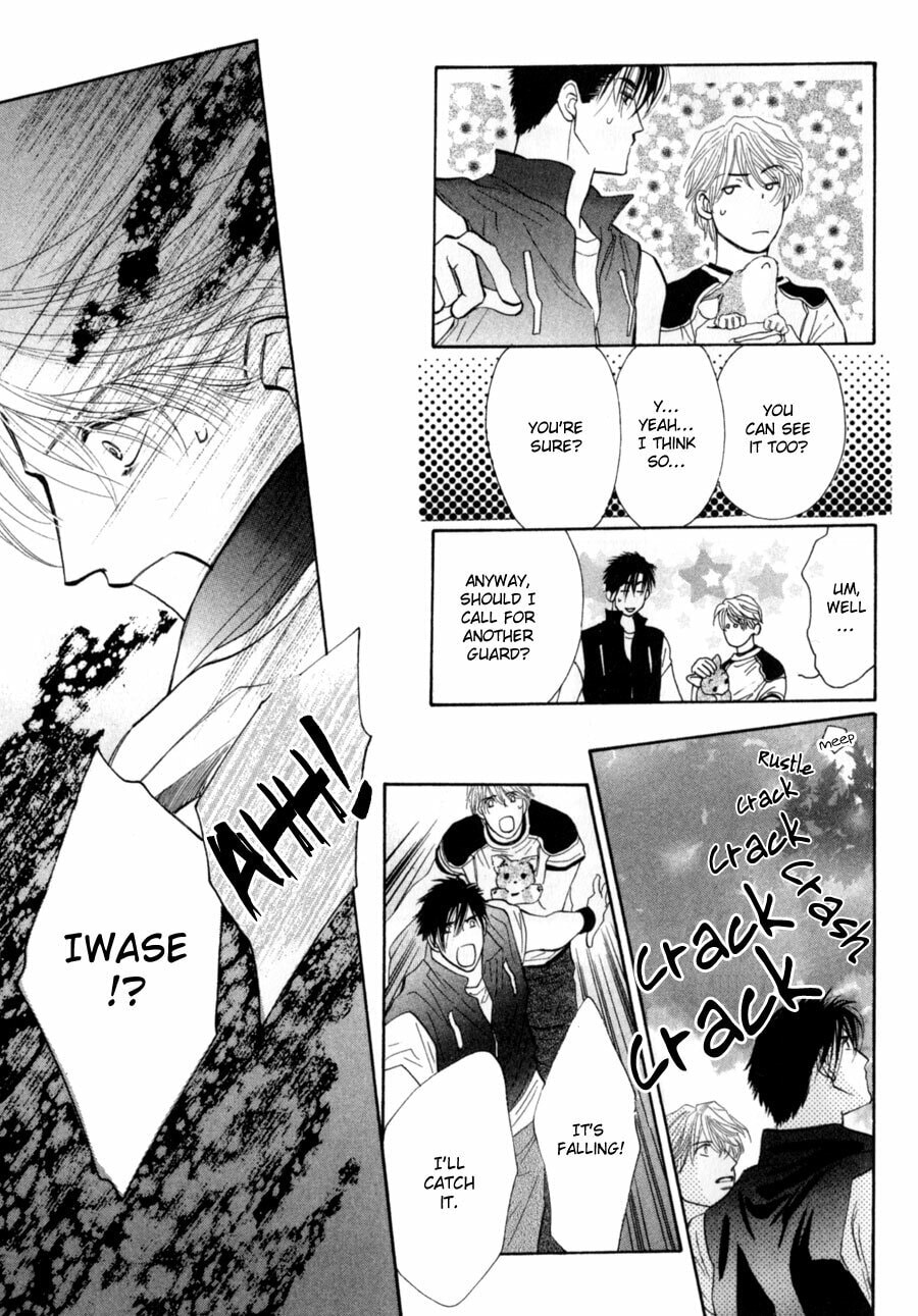 Read G・Defend chapter 79 image 4 on Lezhin