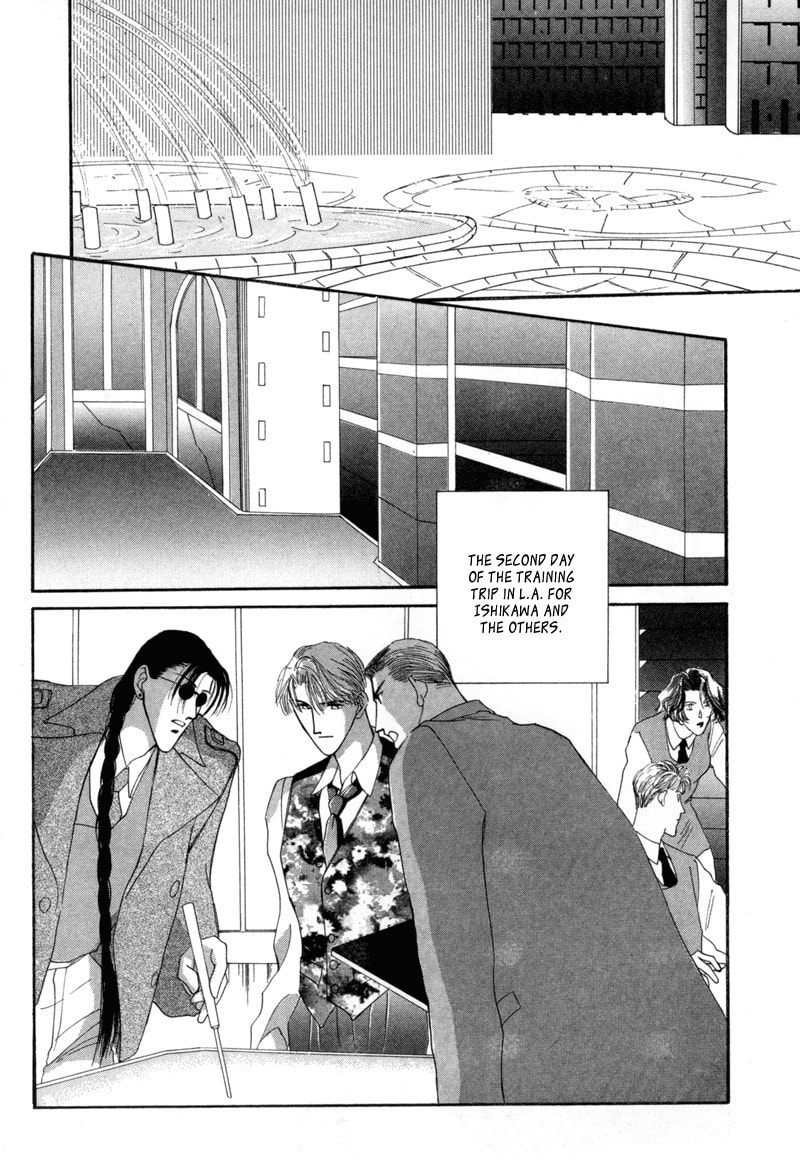 Read G・Defend chapter 8 image 1 on Lezhin