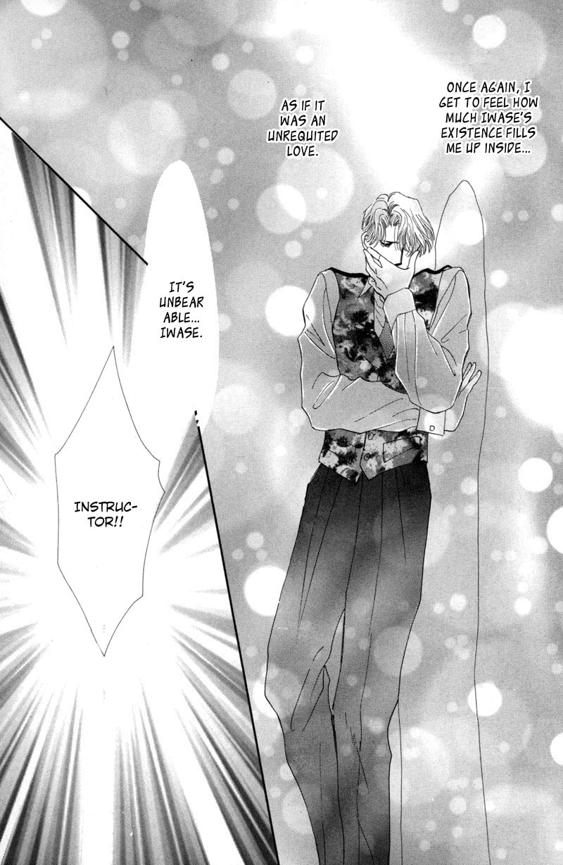 Read G・Defend chapter 8 image 10 on Lezhin