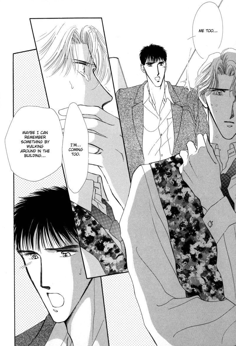 Read G・Defend chapter 8 image 11 on Lezhin