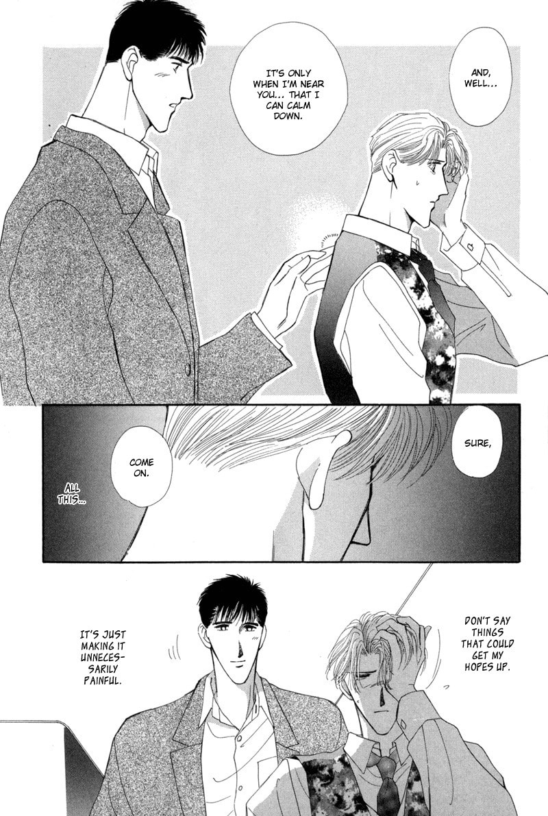 Read G・Defend chapter 8 image 12 on Lezhin