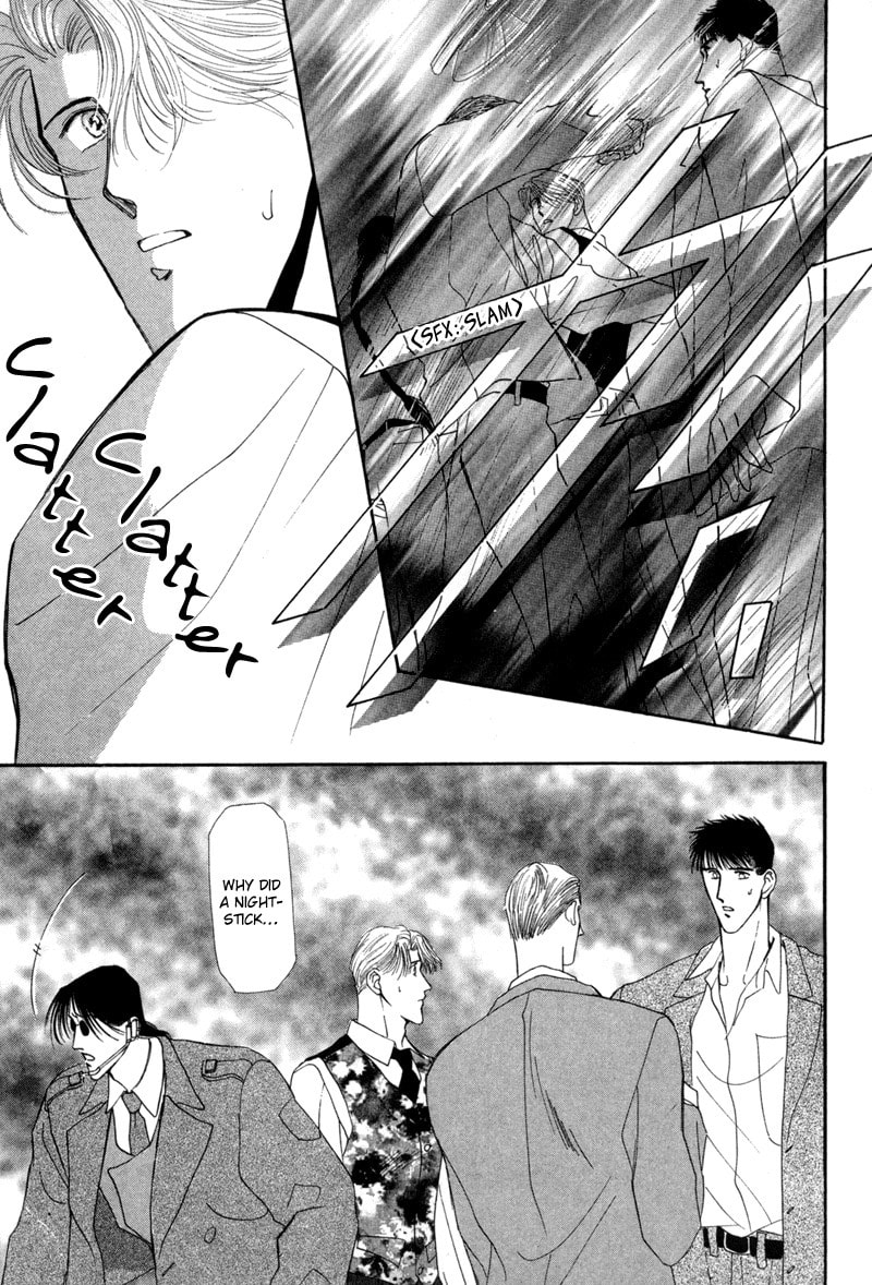 Read G・Defend chapter 8 image 14 on Lezhin