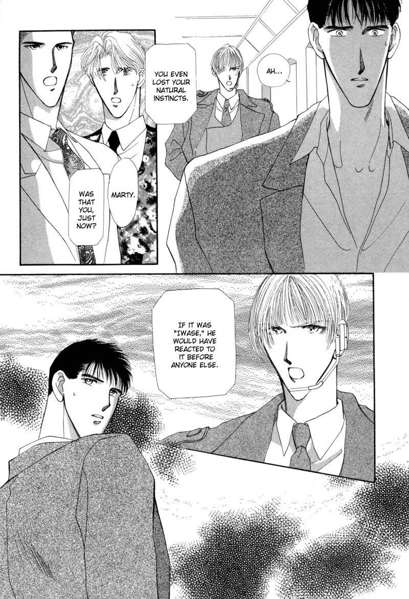 Read G・Defend chapter 8 image 15 on Lezhin