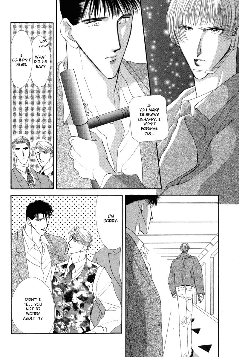 Read G・Defend chapter 8 image 17 on Lezhin