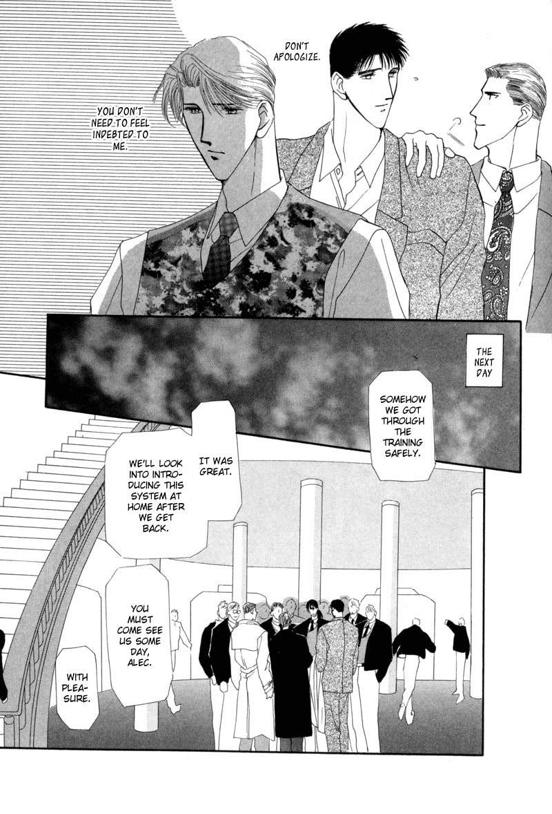 Read G・Defend chapter 8 image 18 on Lezhin