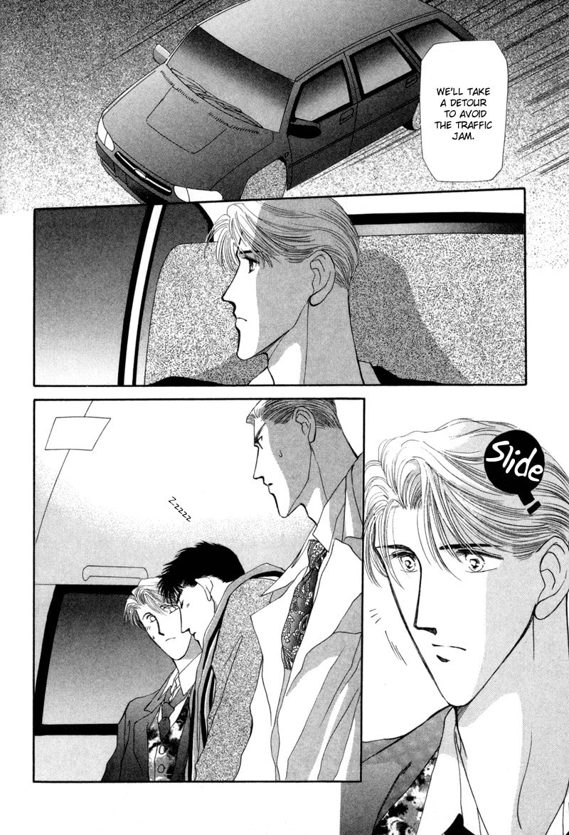 Read G・Defend chapter 8 image 21 on Lezhin