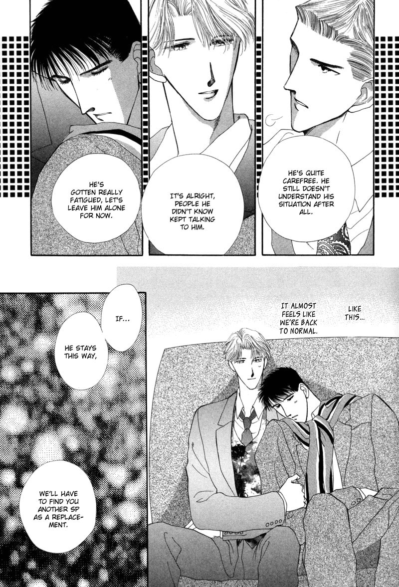 Read G・Defend chapter 8 image 22 on Lezhin