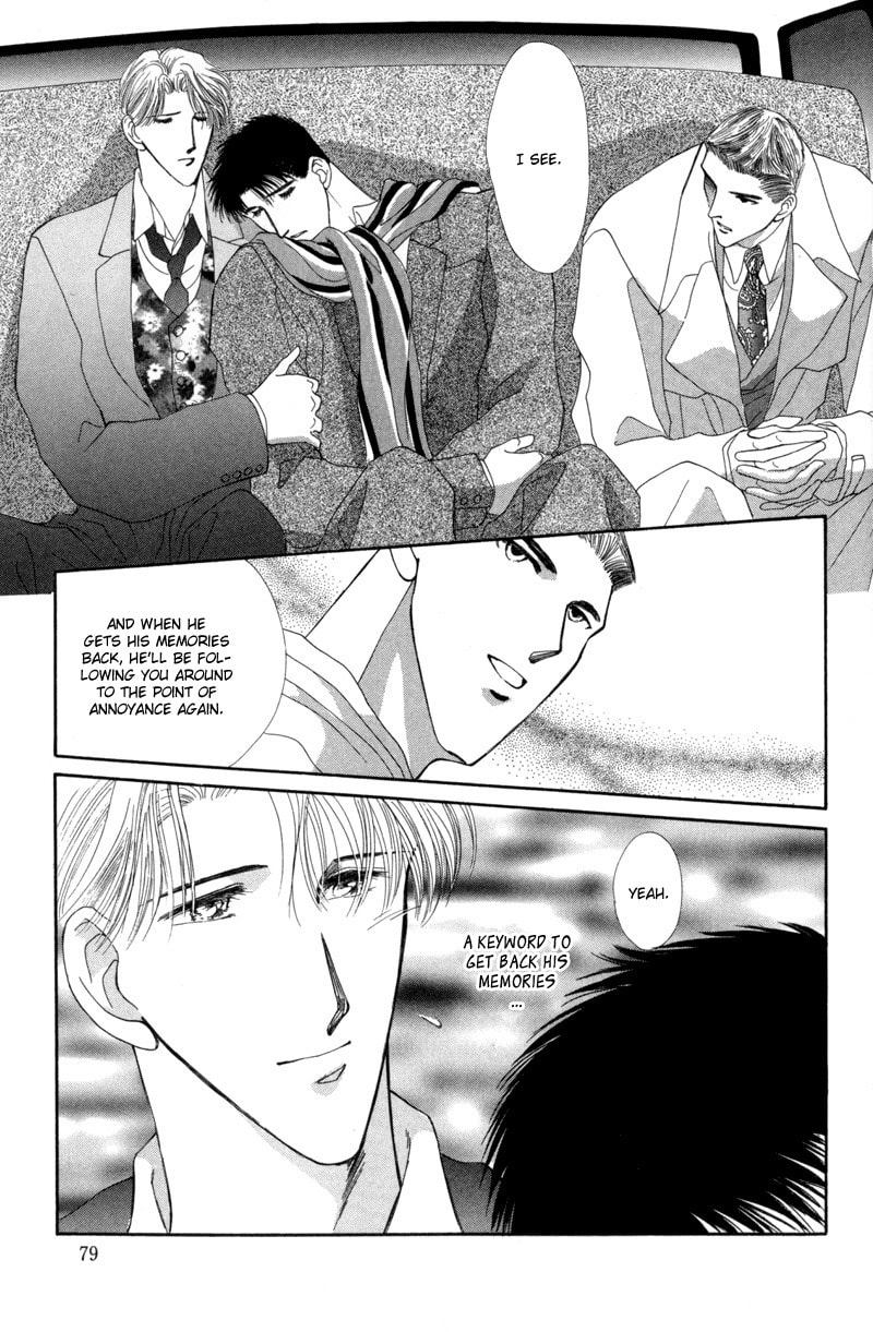 Read G・Defend chapter 8 image 24 on Lezhin