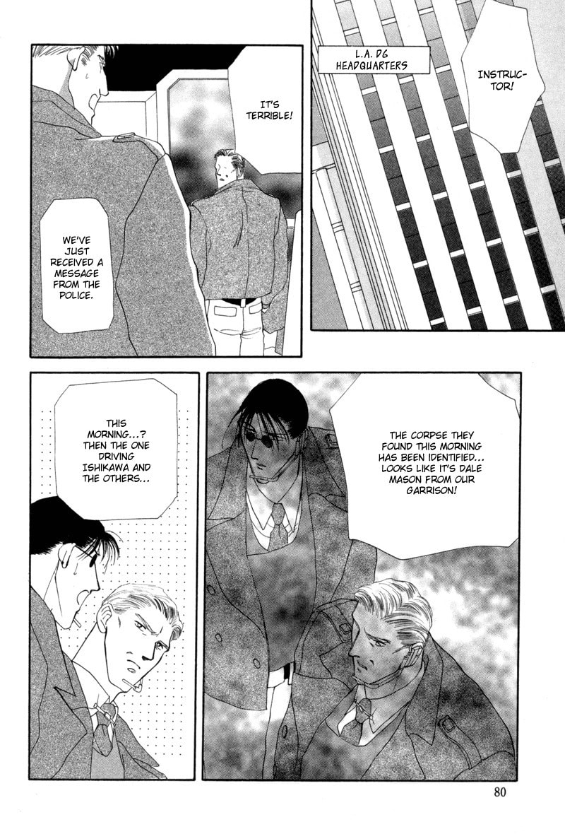 Read G・Defend chapter 8 image 25 on Lezhin