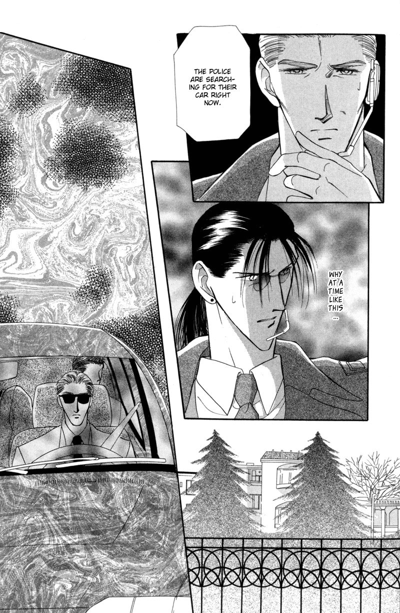 Read G・Defend chapter 8 image 26 on Lezhin