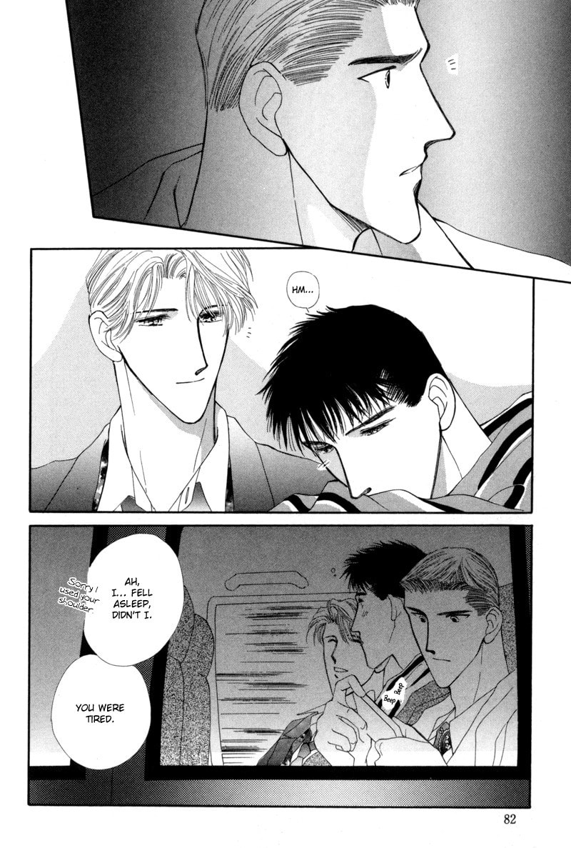 Read G・Defend chapter 8 image 27 on Lezhin