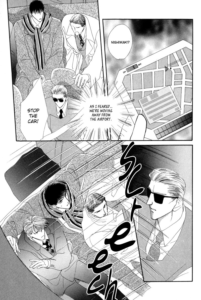 Read G・Defend chapter 8 image 28 on Lezhin