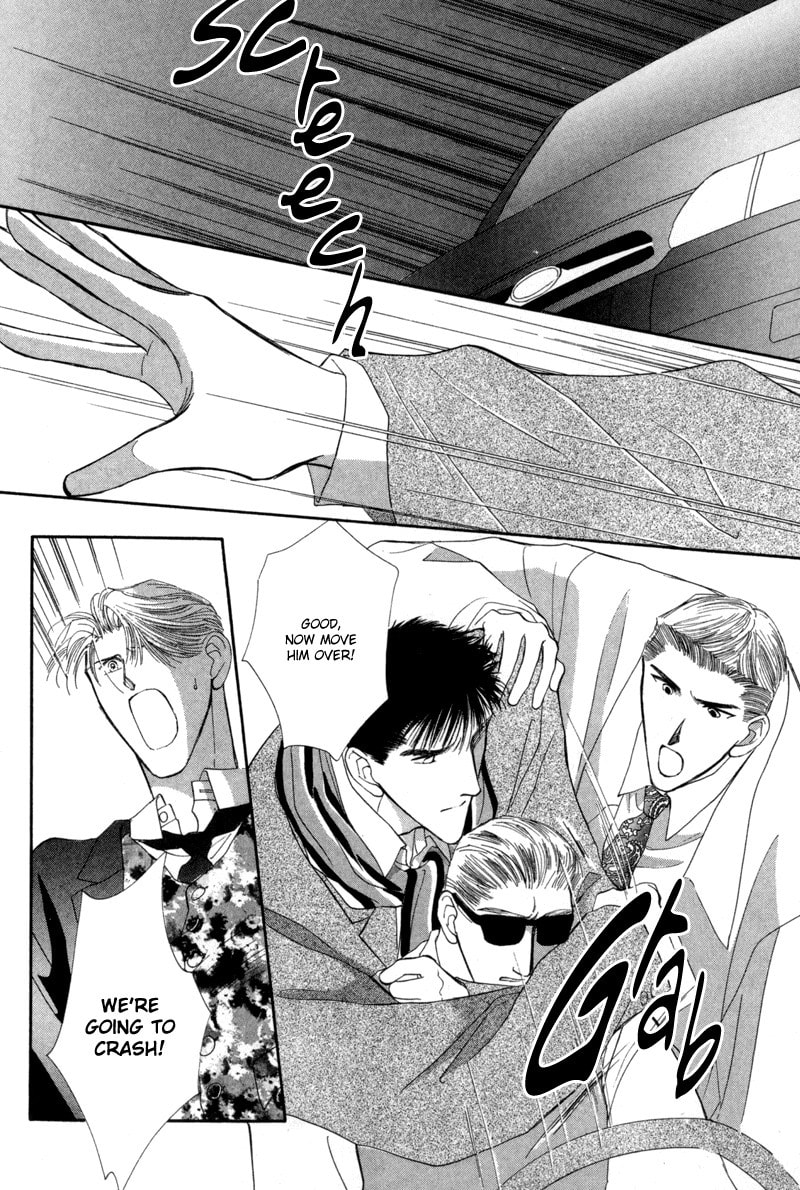 Read G・Defend chapter 8 image 29 on Lezhin