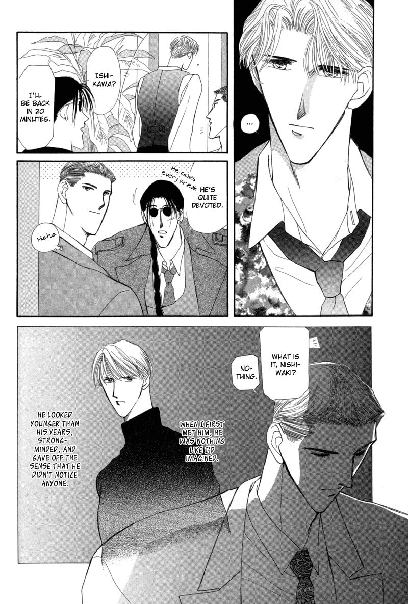 Read G・Defend chapter 8 image 3 on Lezhin