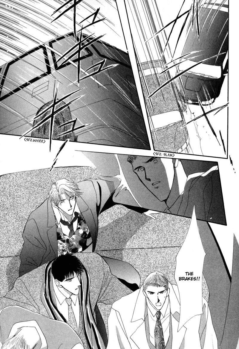 Read G・Defend chapter 8 image 30 on Lezhin