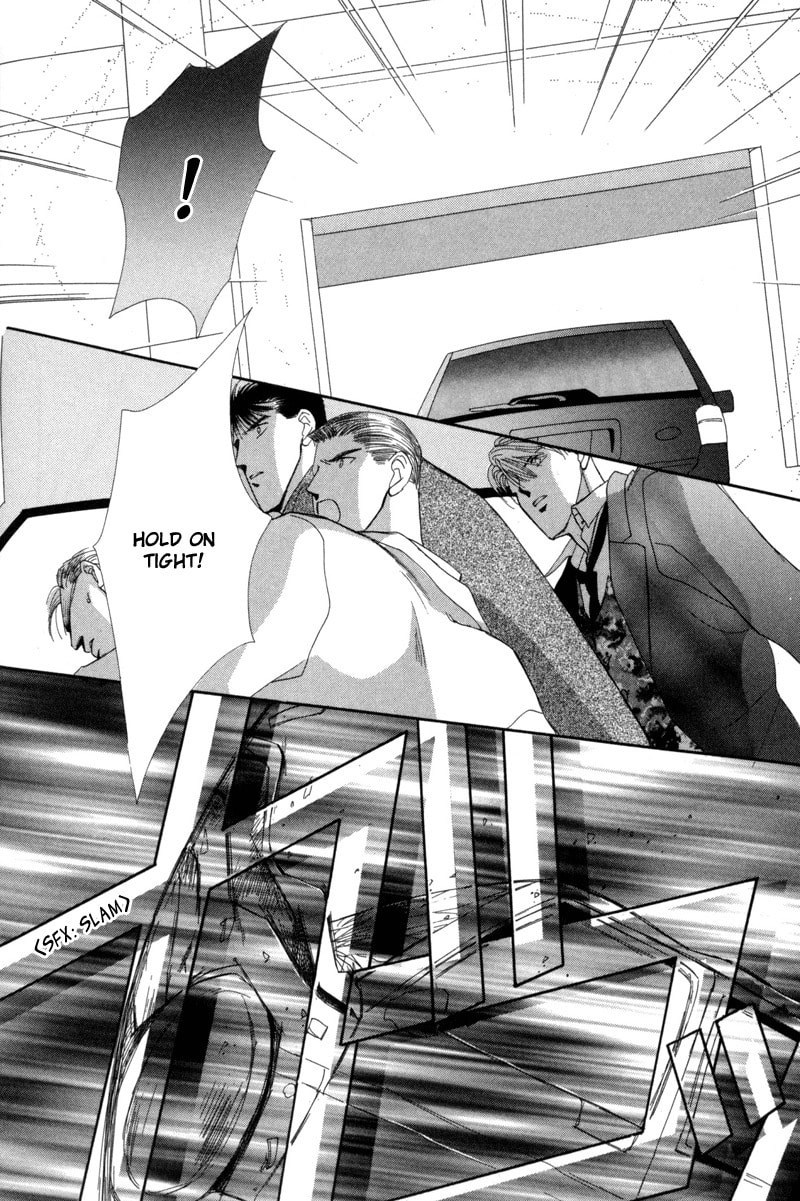 Read G・Defend chapter 8 image 31 on Lezhin
