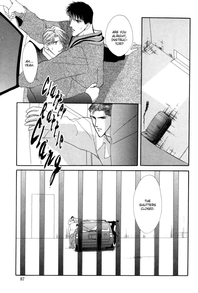 Read G・Defend chapter 8 image 32 on Lezhin