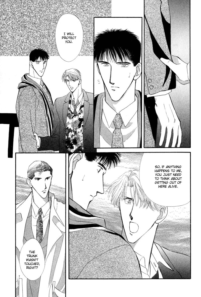 Read G・Defend chapter 8 image 34 on Lezhin