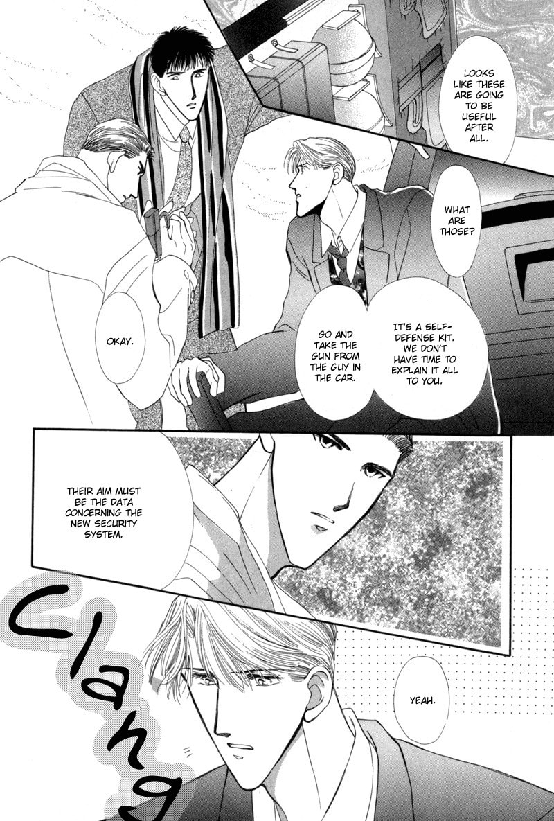 Read G・Defend chapter 8 image 35 on Lezhin