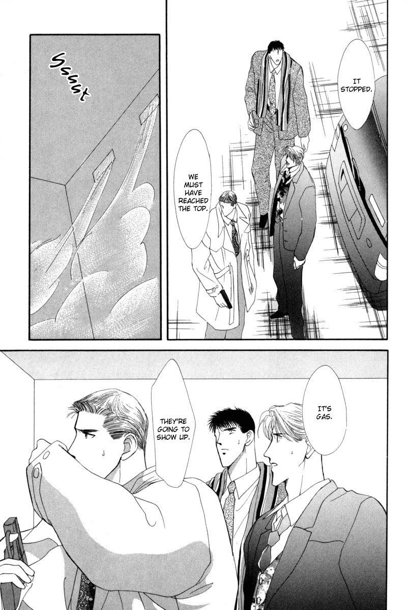 Read G・Defend chapter 8 image 36 on Lezhin