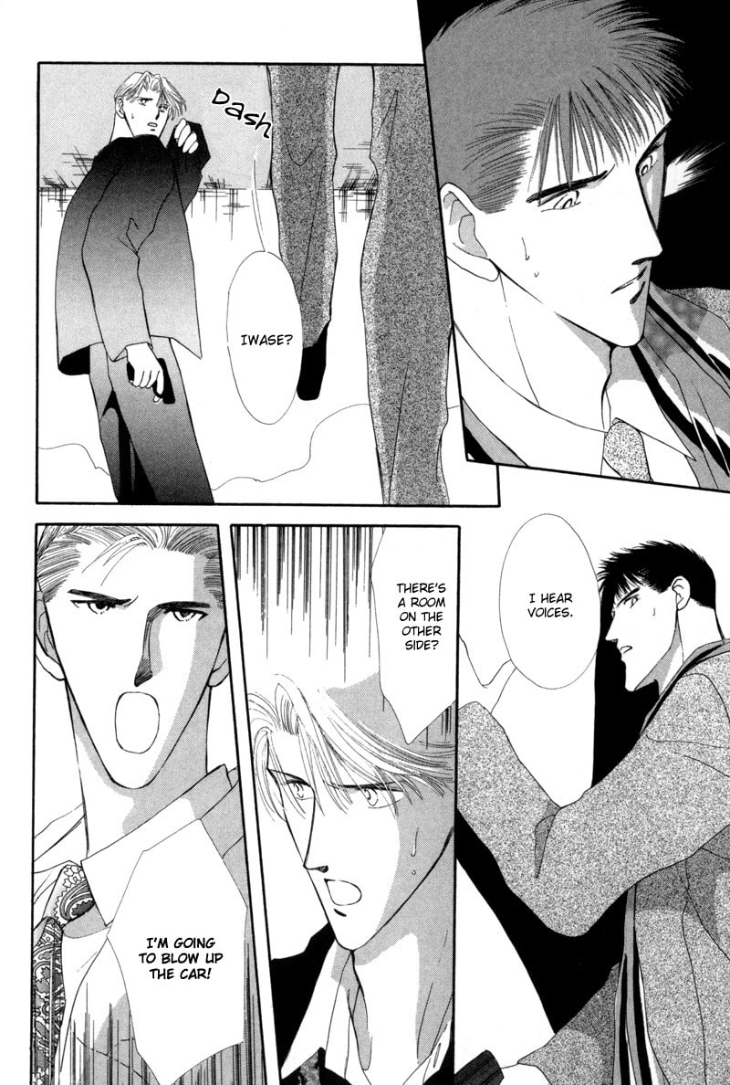 Read G・Defend chapter 8 image 37 on Lezhin