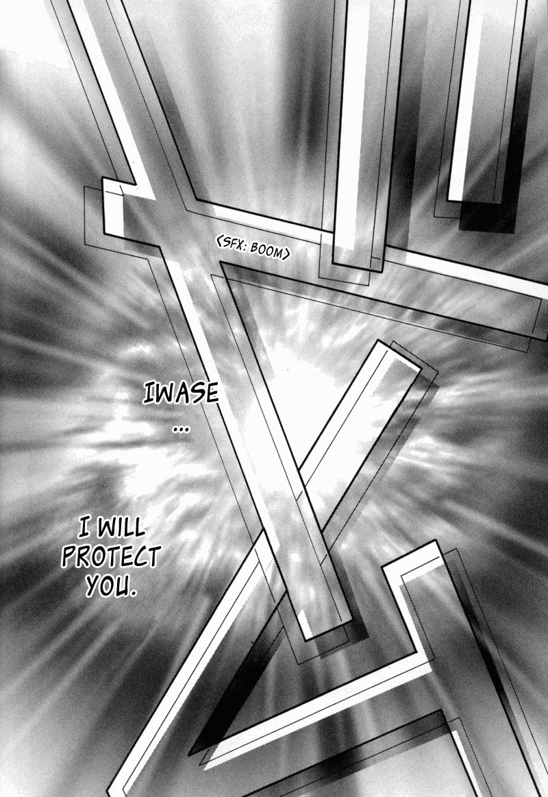 Read G・Defend chapter 8 image 39 on Lezhin