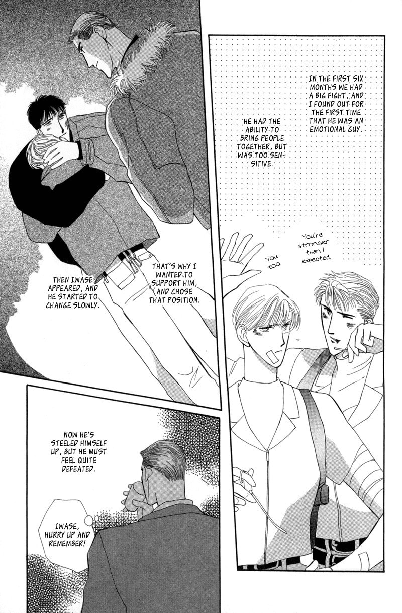 Read G・Defend chapter 8 image 4 on Lezhin