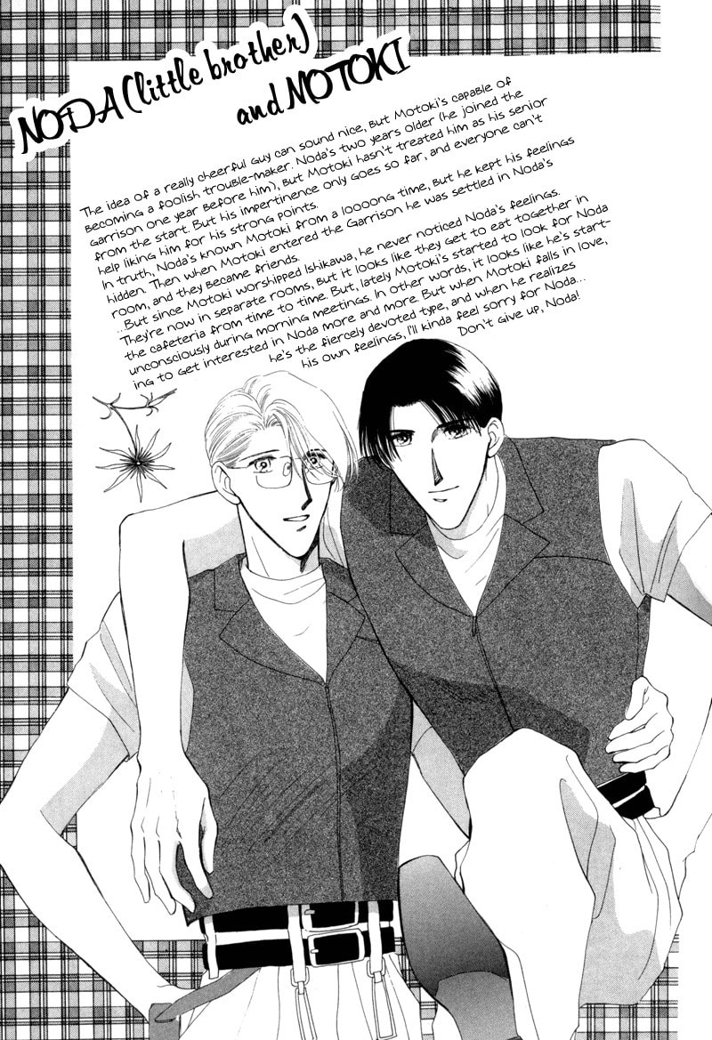 Read G・Defend chapter 8 image 40 on Lezhin