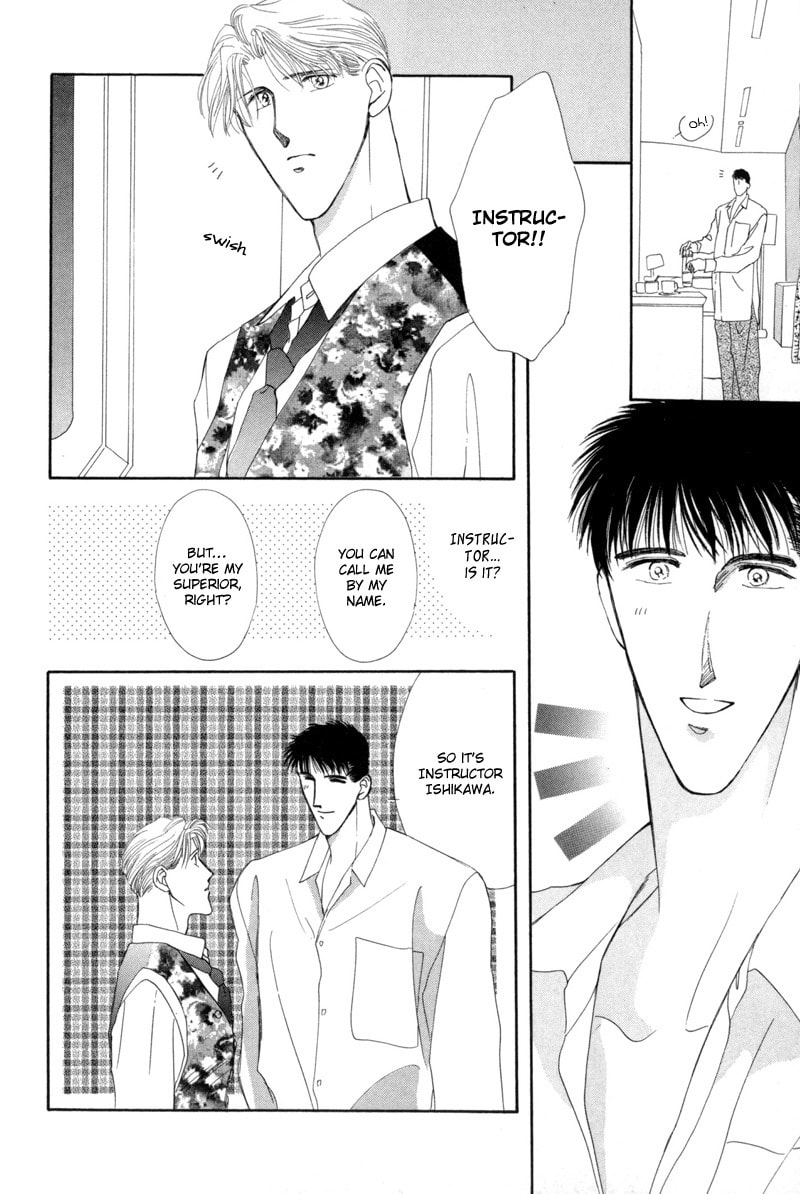 Read G・Defend chapter 8 image 5 on Lezhin
