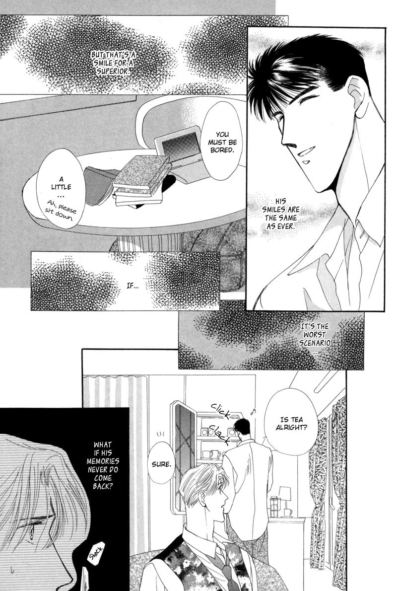 Read G・Defend chapter 8 image 6 on Lezhin