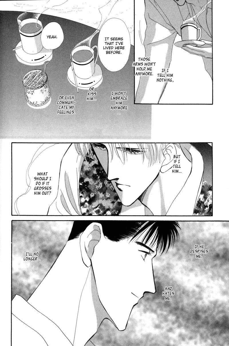 Read G・Defend chapter 8 image 7 on Lezhin
