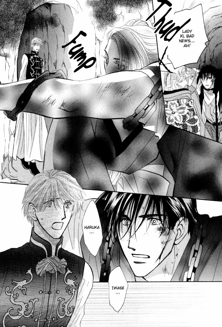 Read G・Defend chapter 80 image 10 on Lezhin