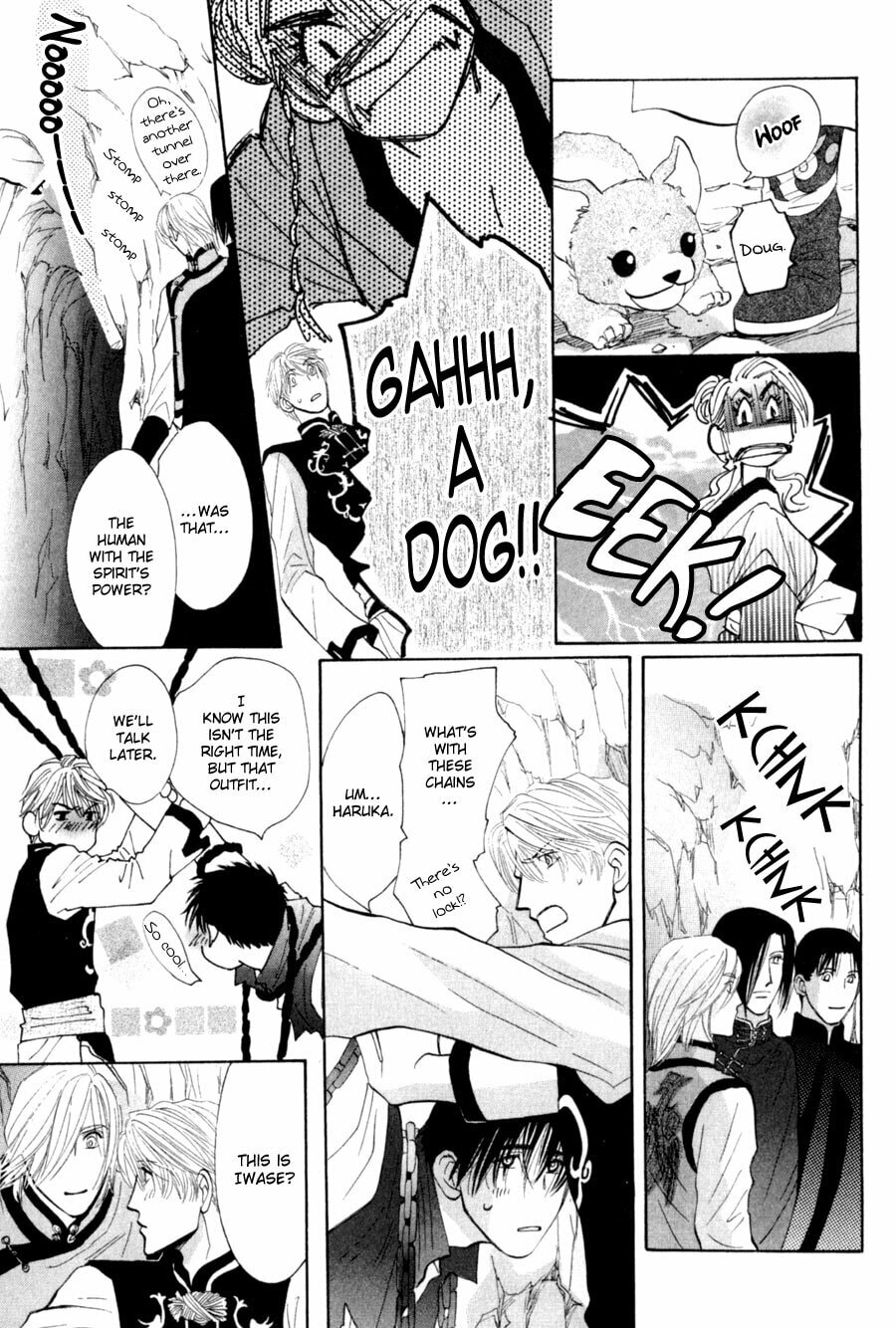 Read G・Defend chapter 80 image 11 on Lezhin