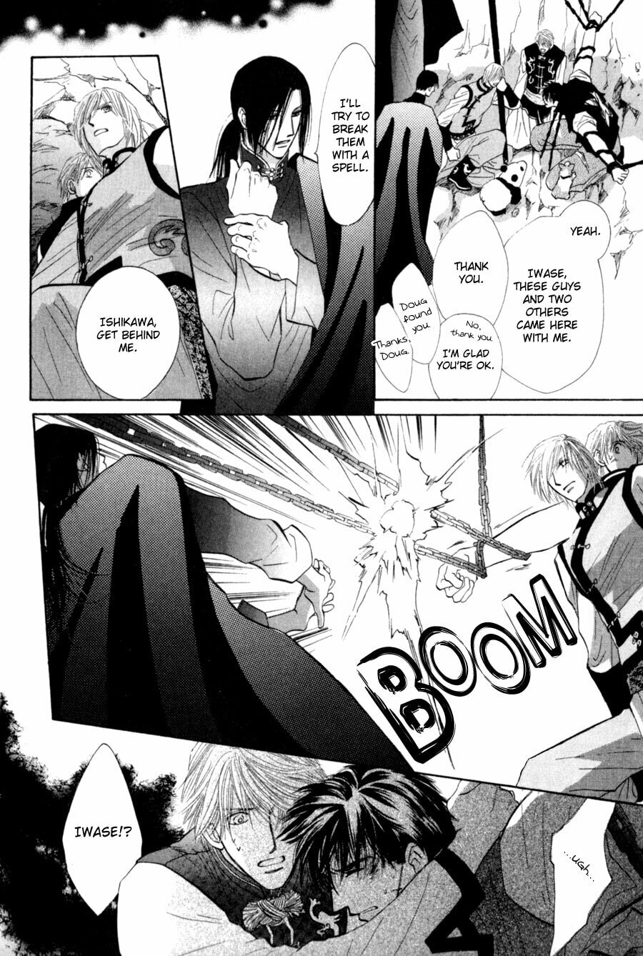 Read G・Defend chapter 80 image 12 on Lezhin