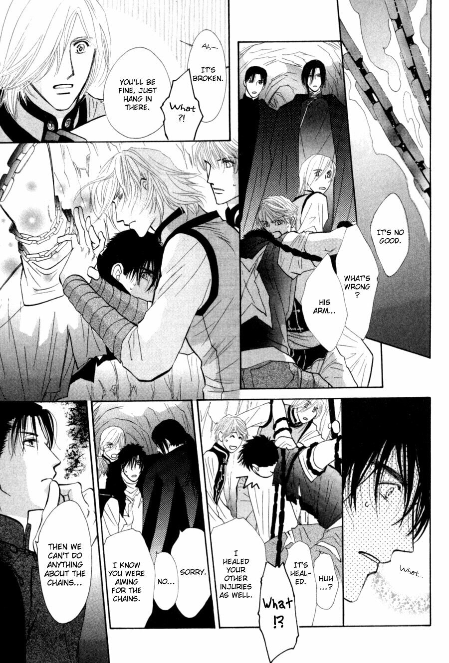 Read G・Defend chapter 80 image 13 on Lezhin