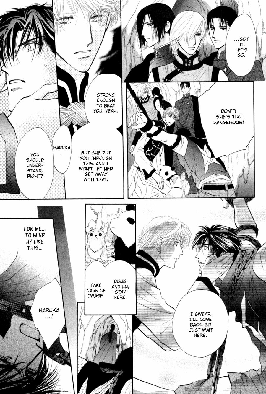 Read G・Defend chapter 80 image 15 on Lezhin